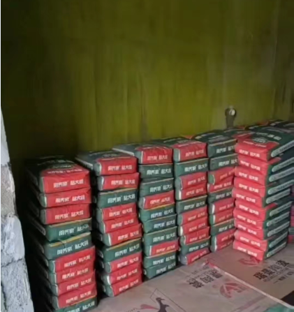 家装工地15